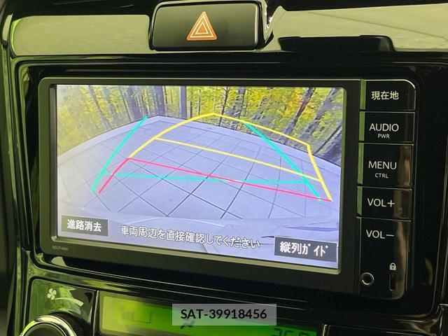 Toyota COROLLA FIELDER 2016-02 8867206-3