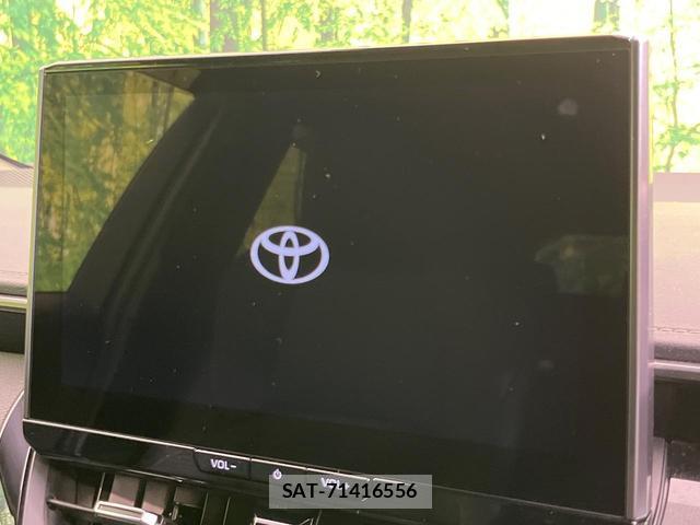 Toyota COROLLA TOURING 2024-05 8865332-3