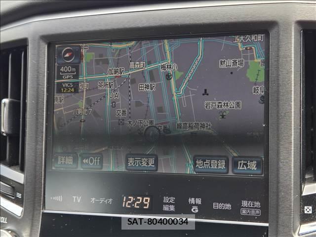 Toyota CROWN HYBRID 2014-08 8865435-2