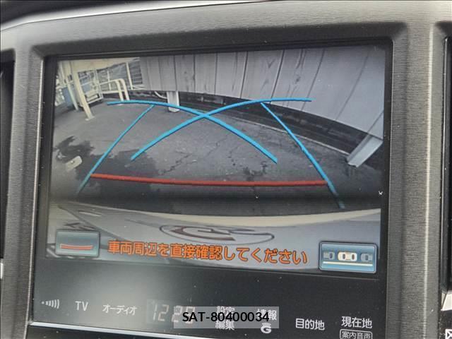 Toyota CROWN HYBRID 2014-08 8865435-3