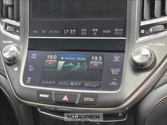 Toyota CROWN HYBRID 2014-08 8865435-5