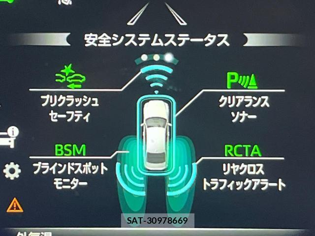 Toyota CROWN HYBRID 2018-07 8867297-8
