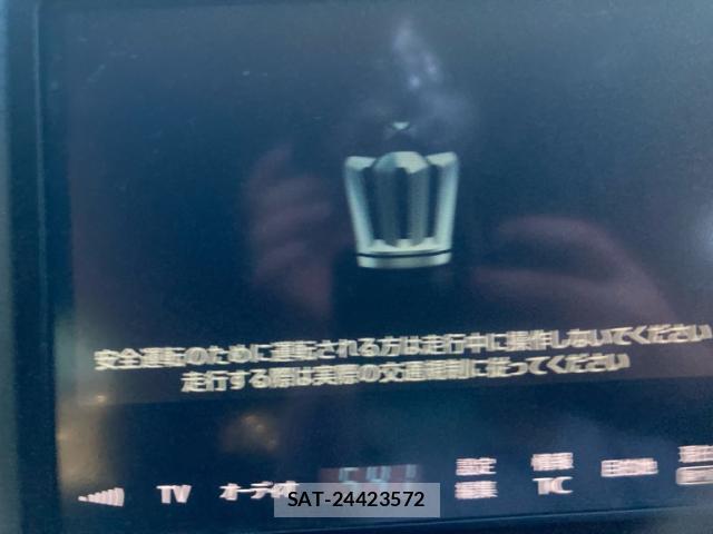 Toyota CROWN MAJESTA 2016-10 8865867-18