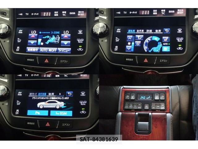 Toyota CROWN MAJESTA 2017-08 8866833-19