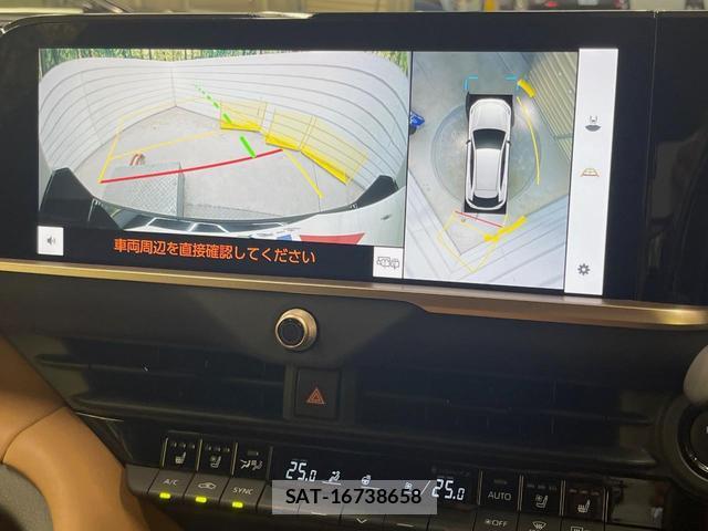 Toyota CROWN 2023-10 8865318-4