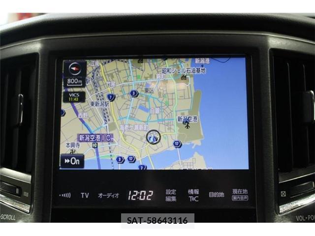 Toyota CROWN 2015-10 8865418-1