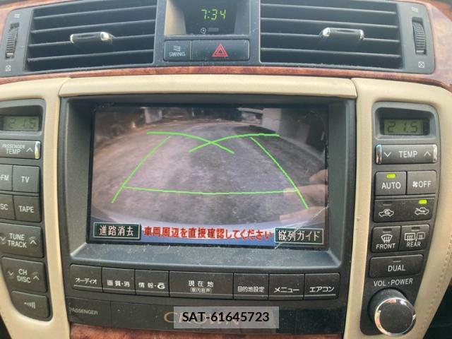 Toyota CROWN 2004-05 8865868-17