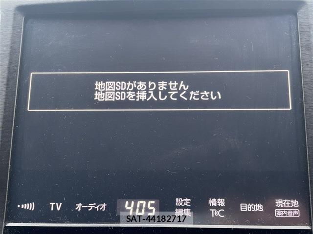 Toyota CROWN 2017-12 8866631-1