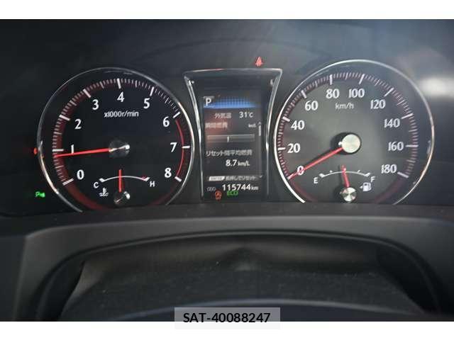 Toyota CROWN 2017-09 8866763-5