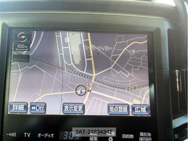 Toyota CROWN 2013-06 8866925-1