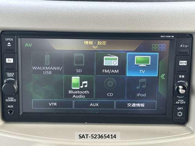 Nissan CUBE 2016-08 8865473-6