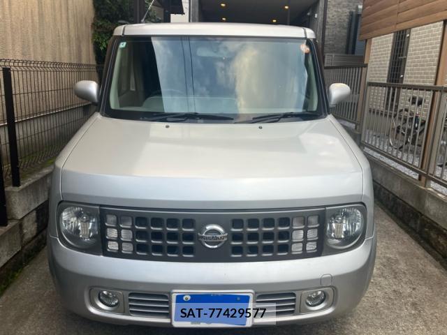 sat car