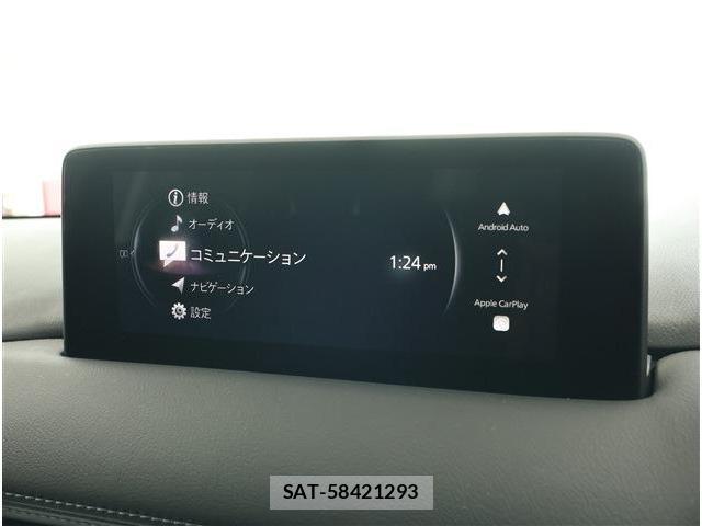 Mazda CX-5 2024-02 8853938-1