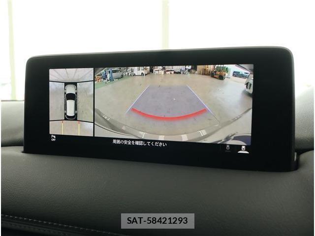 Mazda CX-5 2024-02 8853938-2