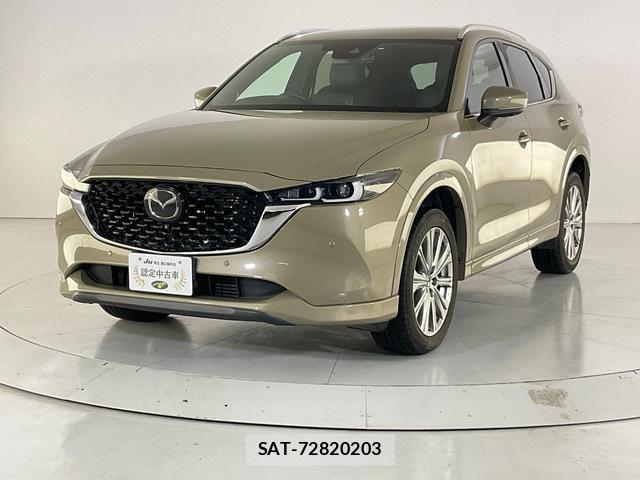 Mazda CX-5 2023-02 8867118-0