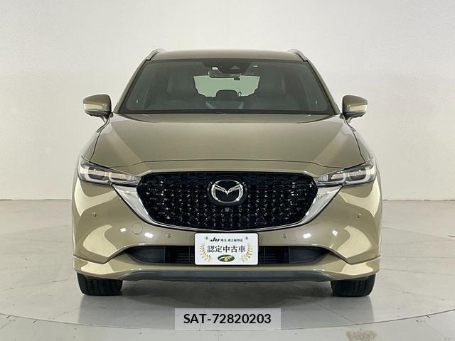 Mazda CX-5 2023-02 8867118-1