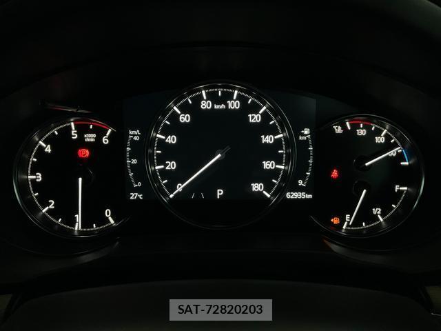 Mazda CX-5 2023-02 8867118-11