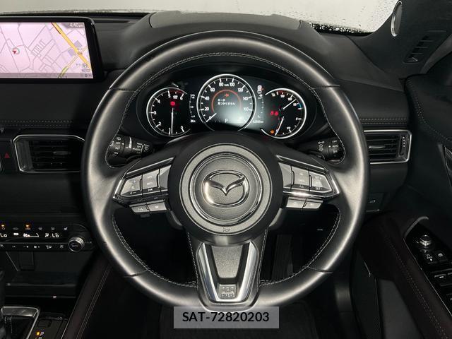 Mazda CX-5 2023-02 8867118-13