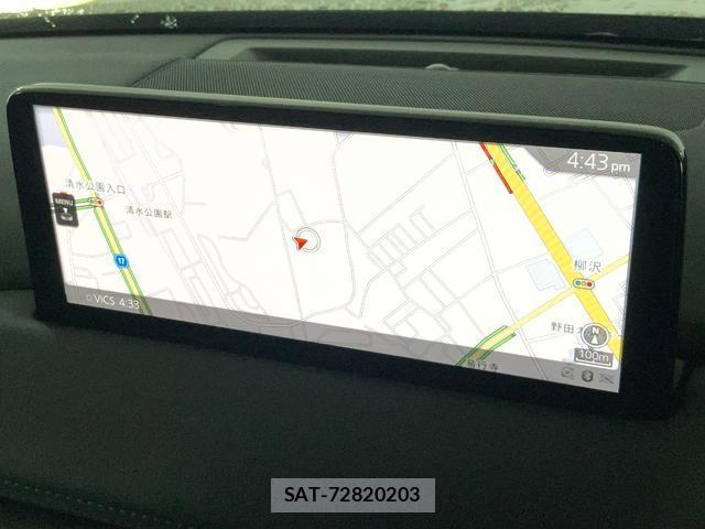 Mazda CX-5 2023-02 8867118-15