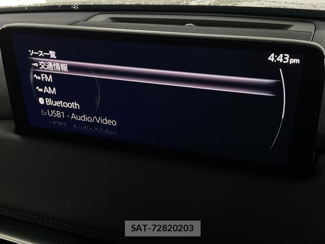 Mazda CX-5 2023-02 8867118-16