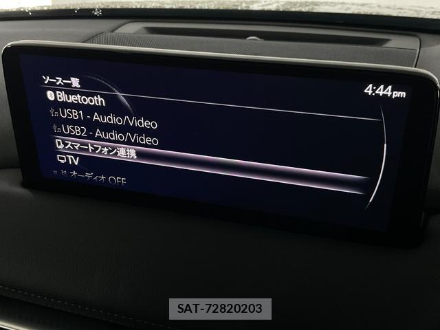 Mazda CX-5 2023-02 8867118-17