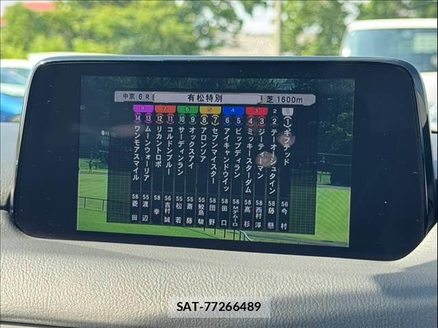 Mazda CX-5 2017-03 8867399-2