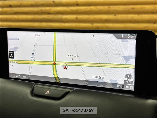 Mazda CX-60 2023-01 8866064-2