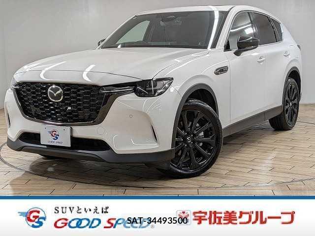 Mazda CX-60 2026-01 8867368-0