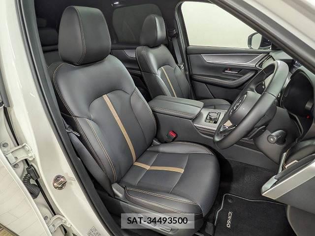 Mazda CX-60 2026-01 8867368-4