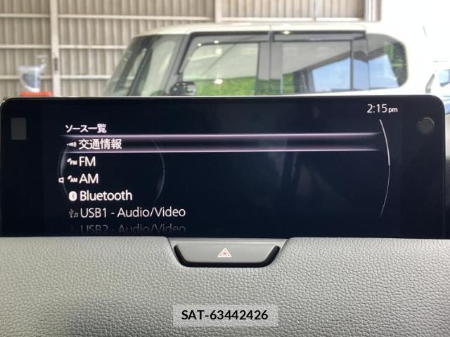 Mazda CX-80 2025-03 8857023-10