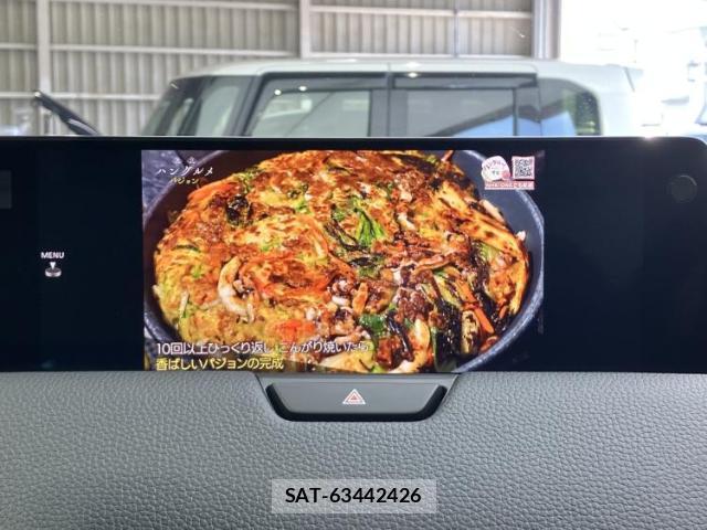 Mazda CX-80 2025-03 8857023-12