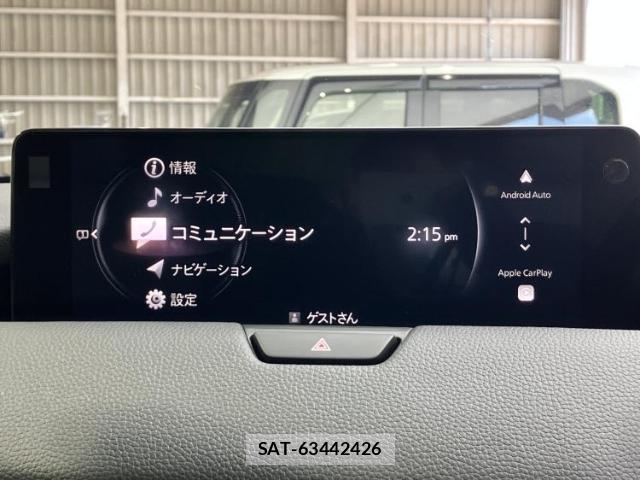 Mazda CX-80 2025-03 8857023-8