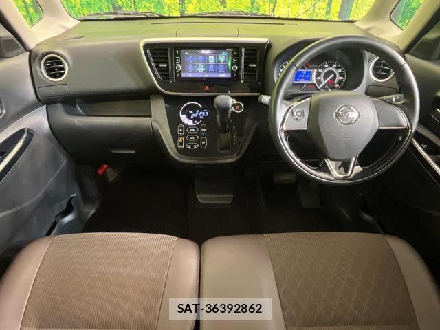 Nissan DAYZ ROOX 2018-03 8865342-1