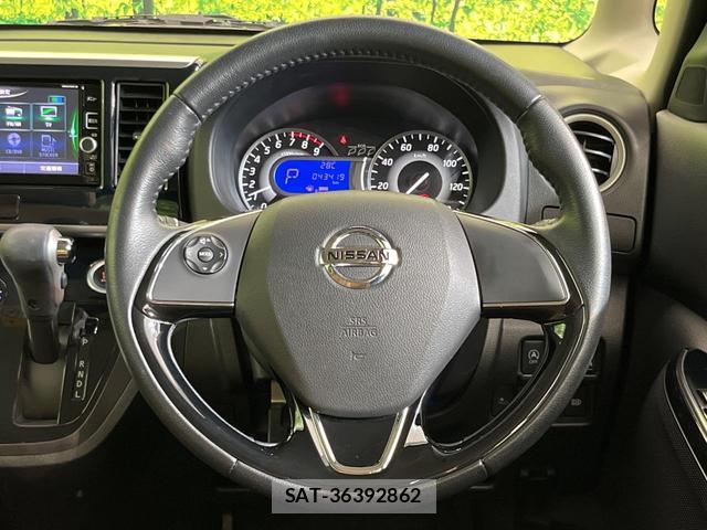 Nissan DAYZ ROOX 2018-03 8865342-10