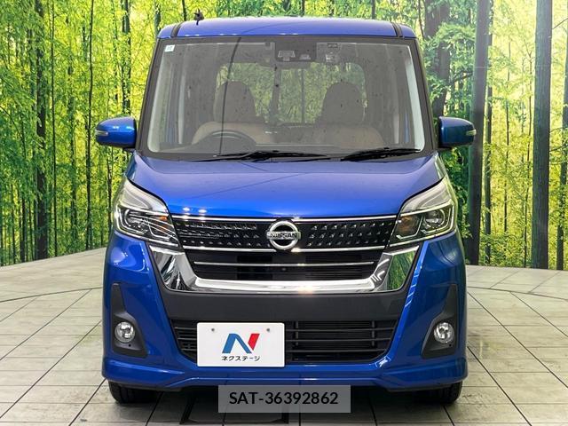 Nissan DAYZ ROOX 2018-03 8865342-13