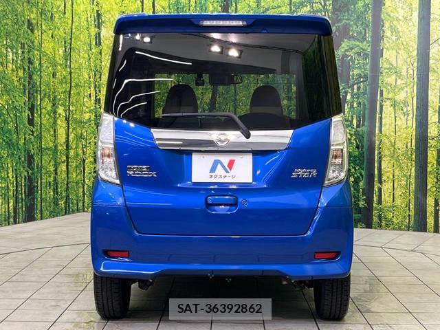 Nissan DAYZ ROOX 2018-03 8865342-14