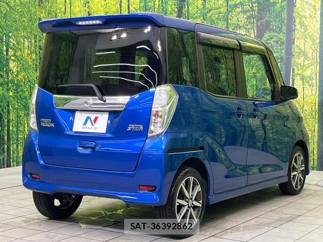 Nissan DAYZ ROOX 2018-03 8865342-16