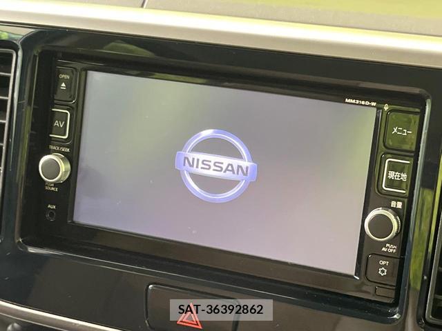 Nissan DAYZ ROOX 2018-03 8865342-2