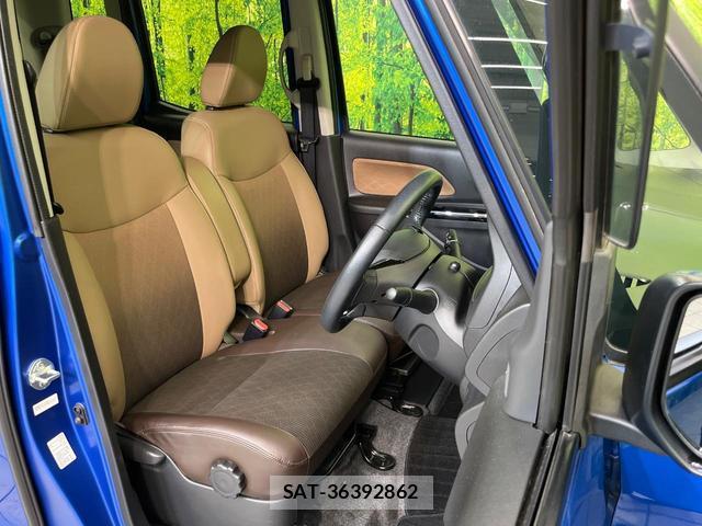 Nissan DAYZ ROOX 2018-03 8865342-7