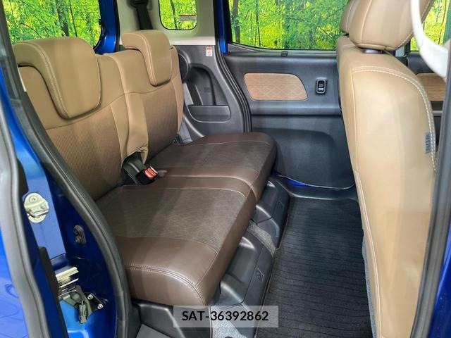 Nissan DAYZ ROOX 2018-03 8865342-8