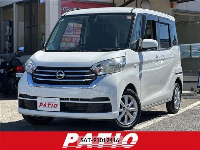 Nissan DAYZ ROOX 2018-01 8866144-0
