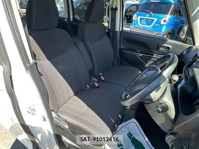 Nissan DAYZ ROOX 2018-01 8866144-10