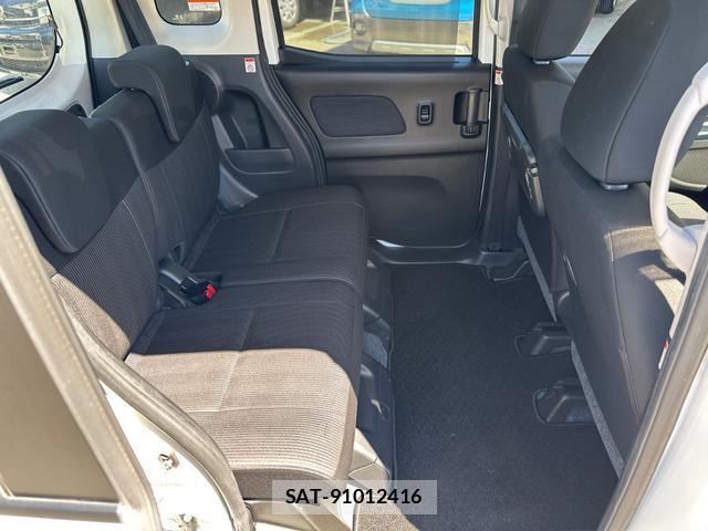 Nissan DAYZ ROOX 2018-01 8866144-12