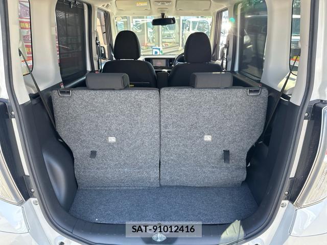 Nissan DAYZ ROOX 2018-01 8866144-15