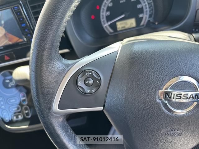 Nissan DAYZ ROOX 2018-01 8866144-16