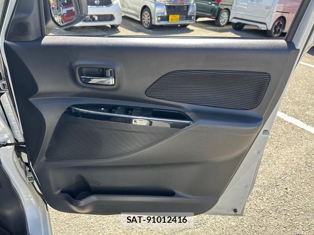 Nissan DAYZ ROOX 2018-01 8866144-17