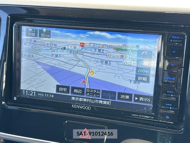 Nissan DAYZ ROOX 2018-01 8866144-2