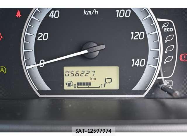 Nissan DAYZ ROOX 2015-07 8866765-15