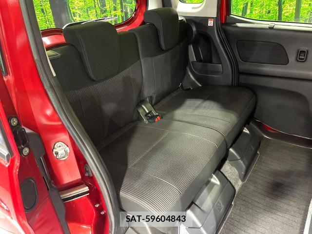 Nissan DAYZ ROOX 2018-07 8867255-10