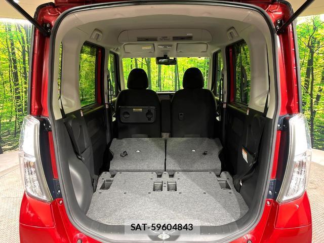 Nissan DAYZ ROOX 2018-07 8867255-11